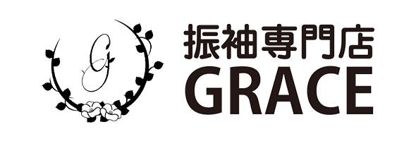 振袖専門店GRACE